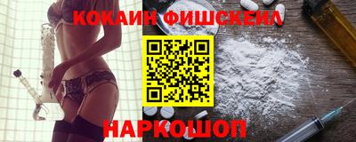 гашик Шахты