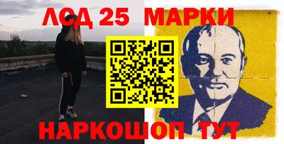 гашик Шахты