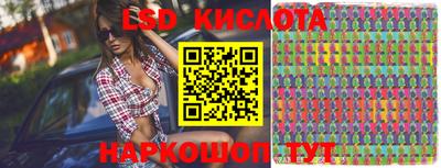 мефедрон VHQ Шебекино