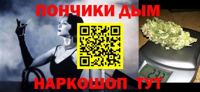 спиды Шелехов