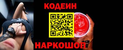 гашик Шахты