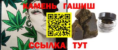 метадон Ярославль