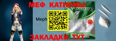 гашик Шахты